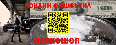 Альфа ПВП Анапа