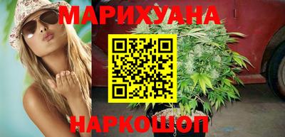 Альфа ПВП Анжеро-Судженск