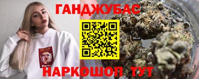 Альфа ПВП Анапа