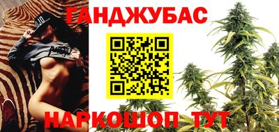 Альфа ПВП Анапа