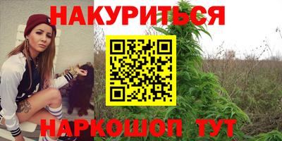 Альфа ПВП Анапа