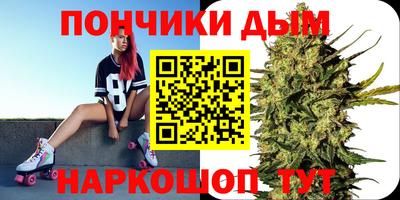 Альфа ПВП Анжеро-Судженск