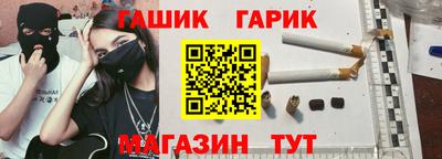 Альфа ПВП Анжеро-Судженск