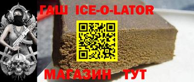 Альфа ПВП Анжеро-Судженск
